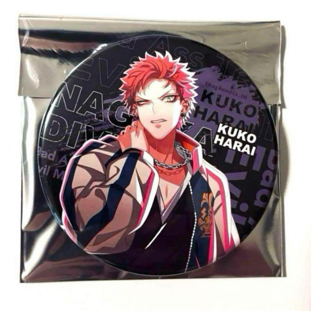 ヒプノシスマイク ヒプマイ 空却 缶バッジ リーダーズ トレーディング