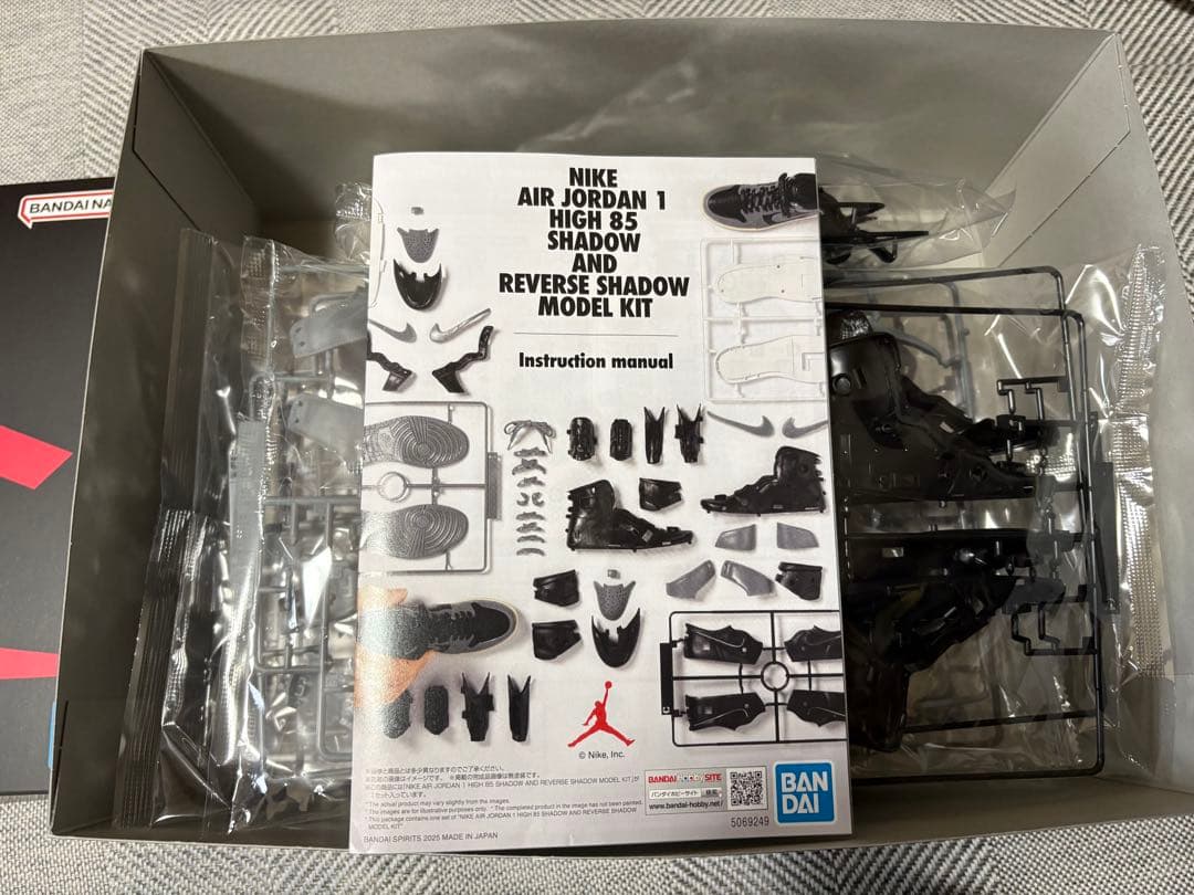 その他 AIR JORDAN 1 HIGH 85 SHADOW MODE