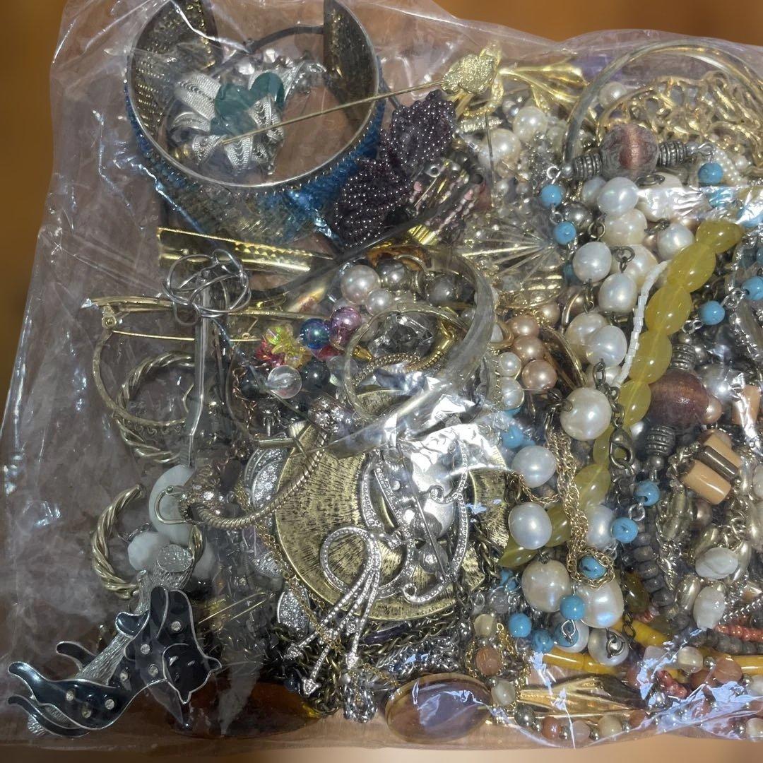 アクセサリーまとめ　約1kg