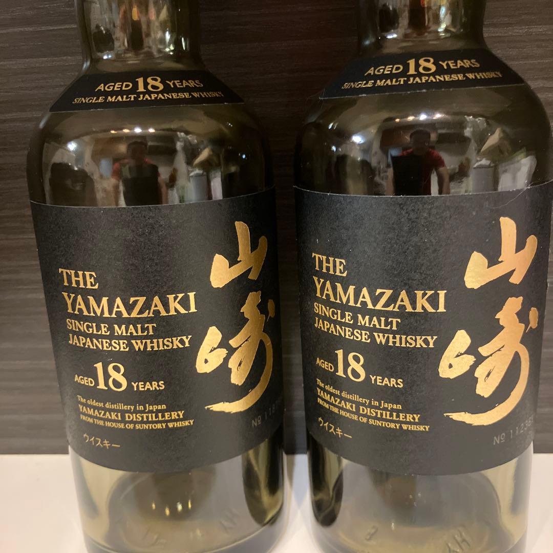 山崎18年✖️2本空瓶空箱