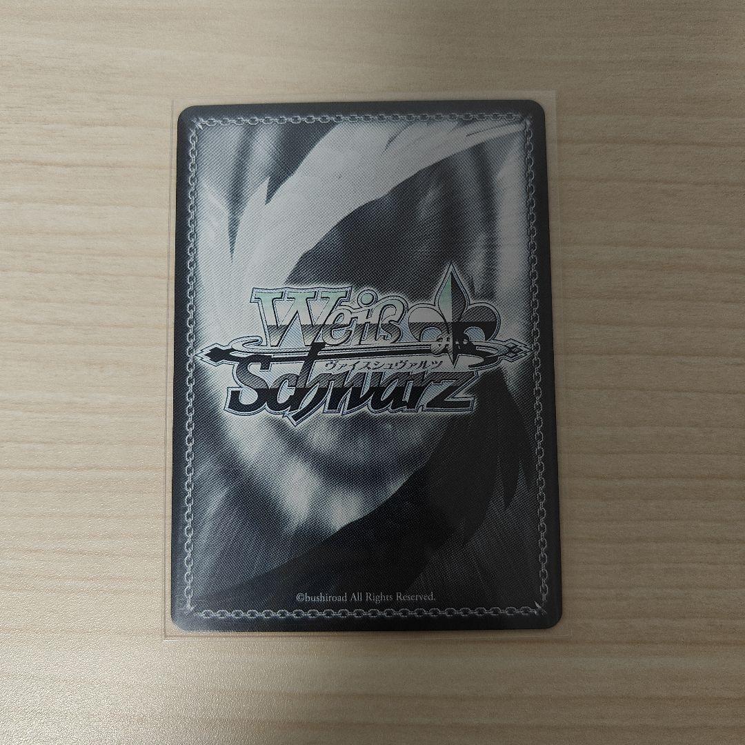 貴方だけに捧ぐ アルベド SP hello