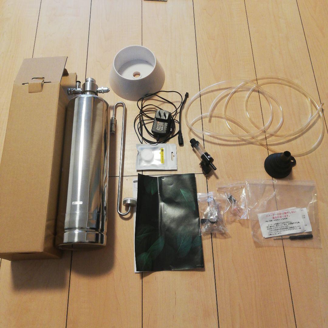 HaruDesign CO2ジェネレーター PRO-D701s HaruDesign PRO D701s 二酸化