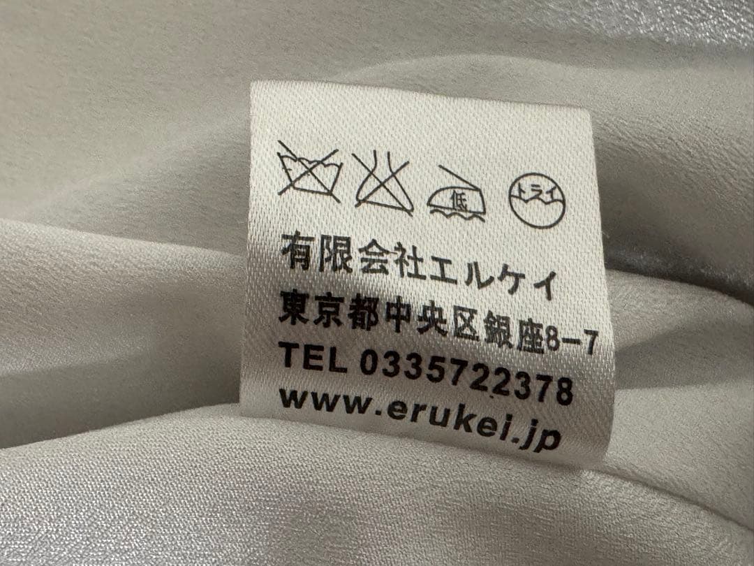 ERUKEI レースドレス