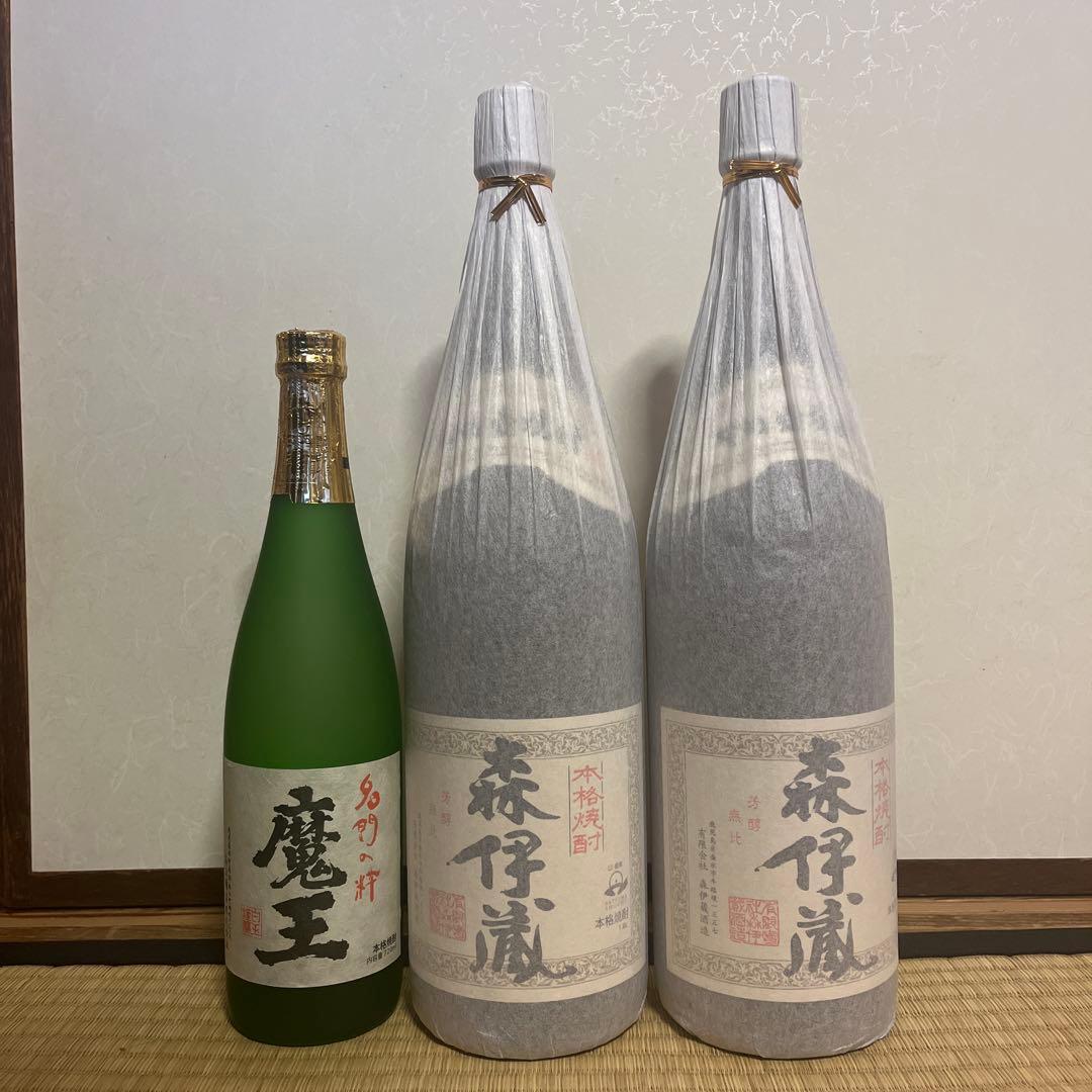 森伊蔵・魔王2本セット