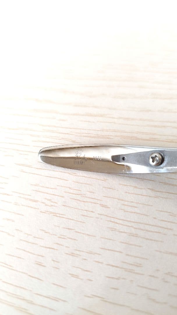 【切れ味No1ブランド】光 キューティクルニッパー PRO2030（3mm刃先）