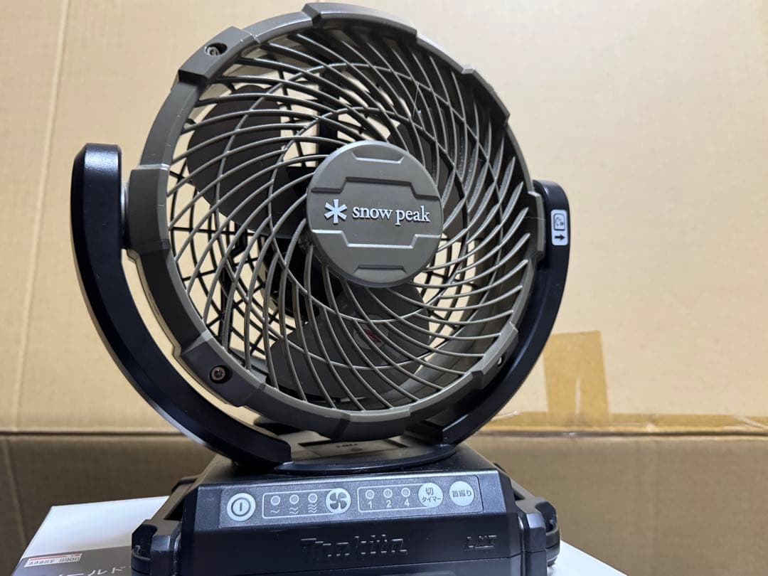 フィールドファン 充電器 バッテリー セット スノーピーク  peak
