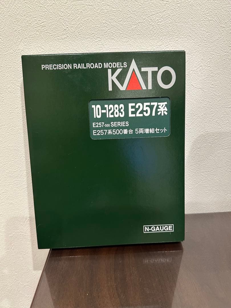 【美品】KATO 10-1283 E257系500番台　5両増結セット