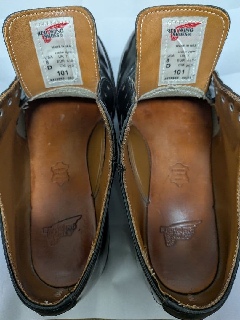 【REDWING】ポストマンシューズ