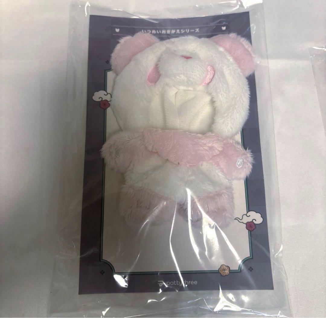 あんスタ いつぬい 着ぐるみ パンダ ぬい服 ピンク おきがえ - メルカリ
