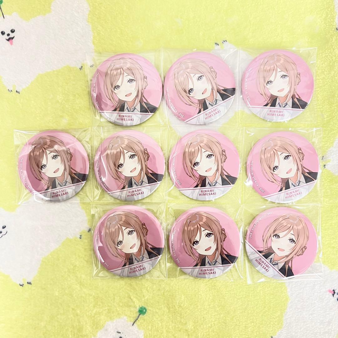 学園アイドルマスターM@STER EXPO 姫崎莉波缶バッジ10個