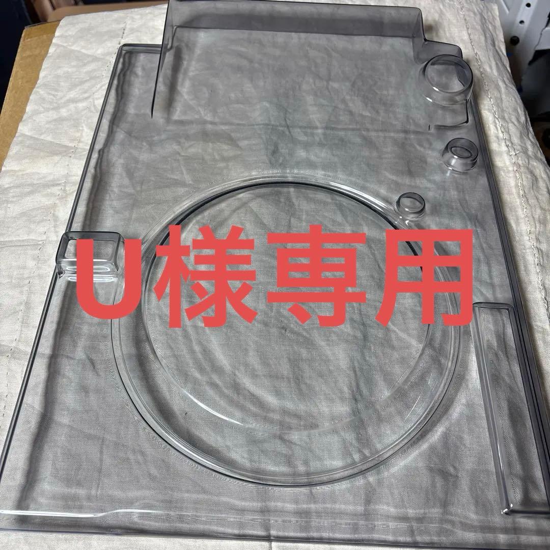 UPioneer DJ CDJ-3000 ダストカバー2個セット Pioneer DJ CDJ-3000 ダストカバー2個セット Pioneer DJ 専用カバー