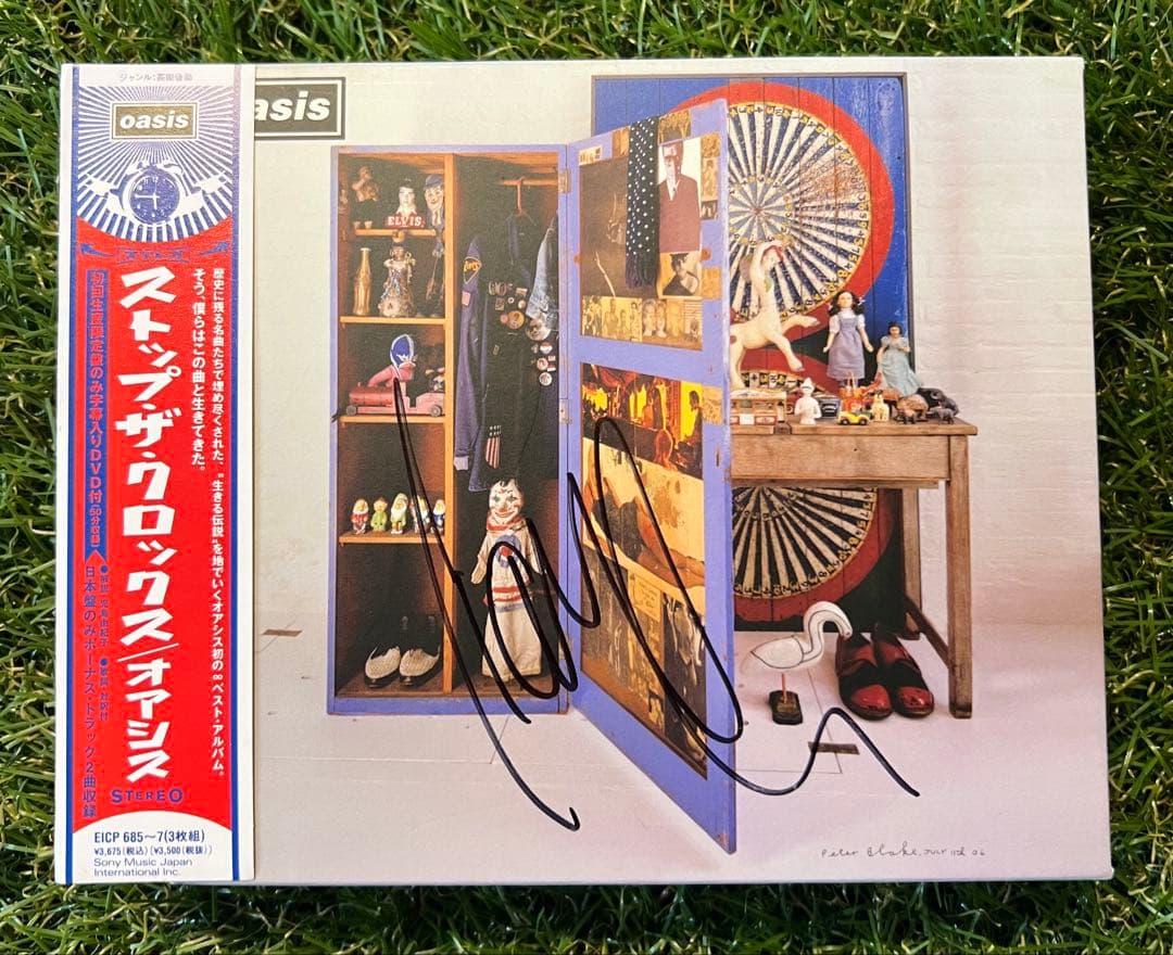 オアシス OASIS リアム・ギャラガー 直筆サインCD