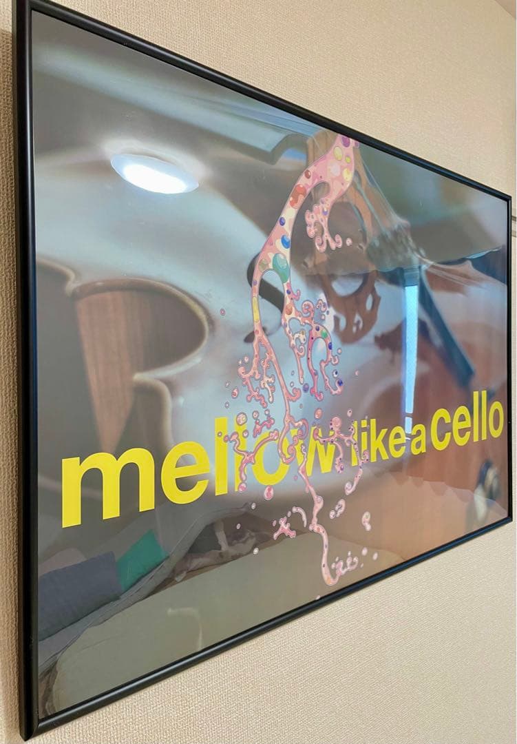 【貴重】藤原ヒロシ×村上隆 シルクスクリーン 額縁付き フラグメント【限定販売】