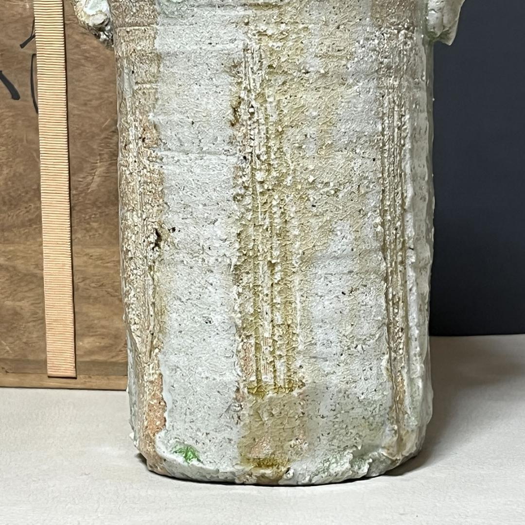 真葛香斎 伊賀 写 花入 共箱 耳付花入 茶道具 【k3154a】