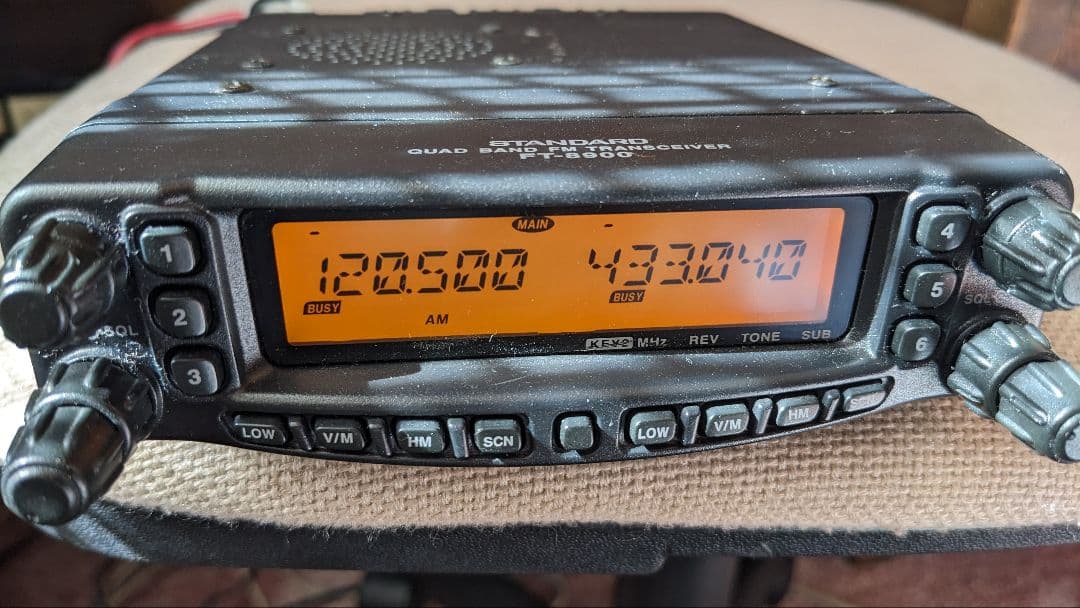 バーテックススタンダード FT-8900