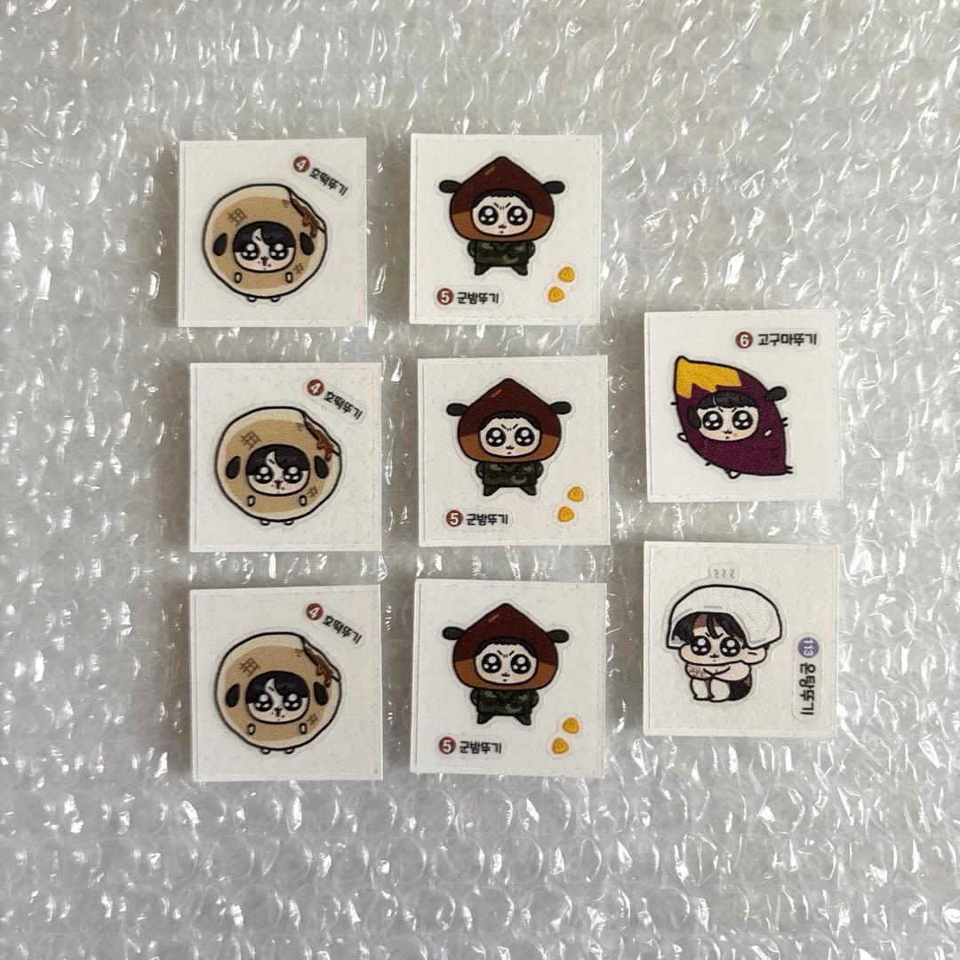 グクトゥギ チブチブシール バラ売り1枚450円