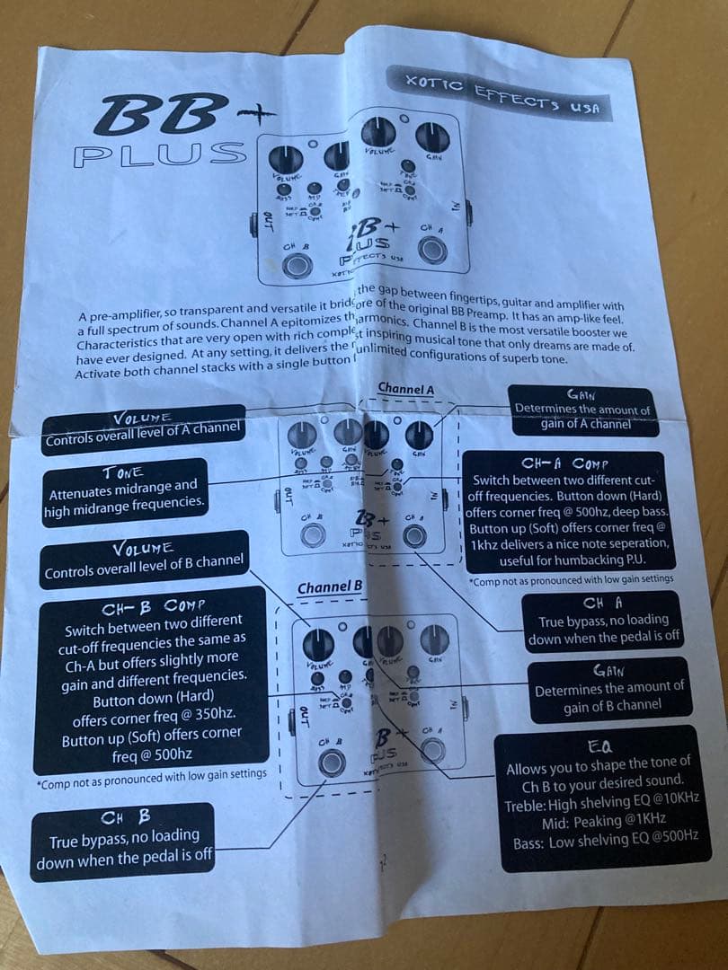 XOTIC BB+ PLUS ☆SOUL POWER MOD ギターエフェクター