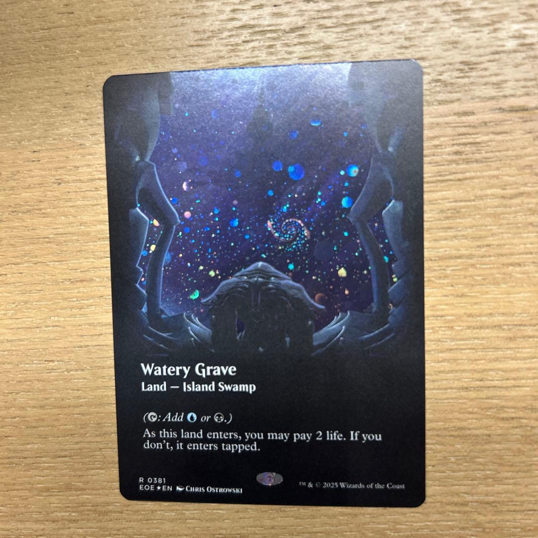 MTG 草むした墓 ギャラクシーfoil アンフィニティ MTG「草むした墓