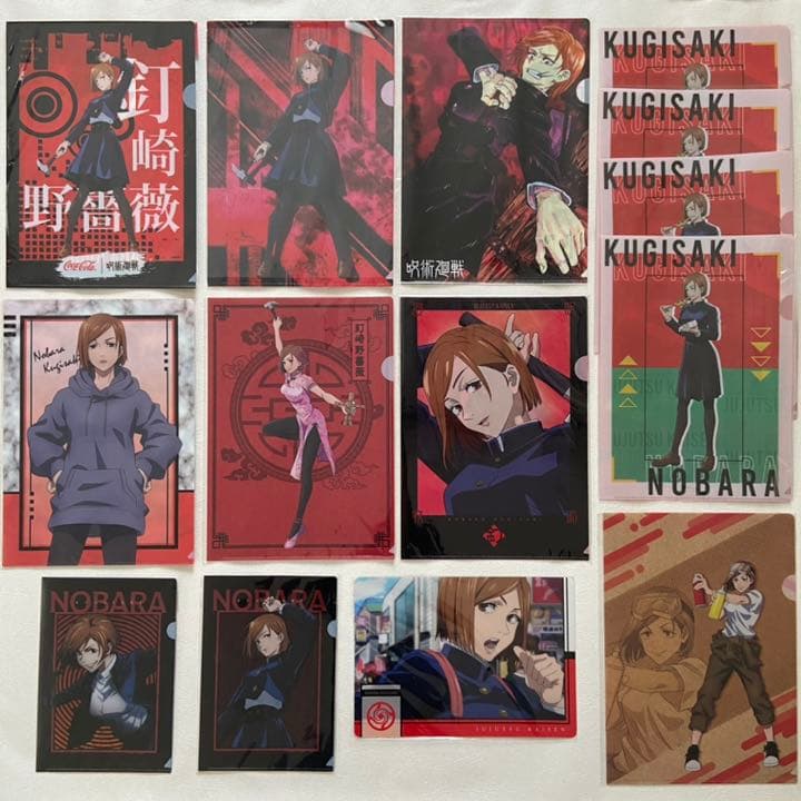 呪術廻戦　釘崎野薔薇セット　レア&限定多数