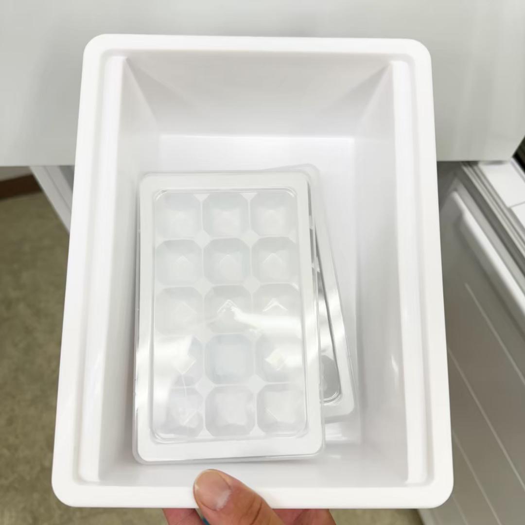 Haier 冷蔵庫 小型 一人暮らし 201L 2023年製 3ヵ月保証付