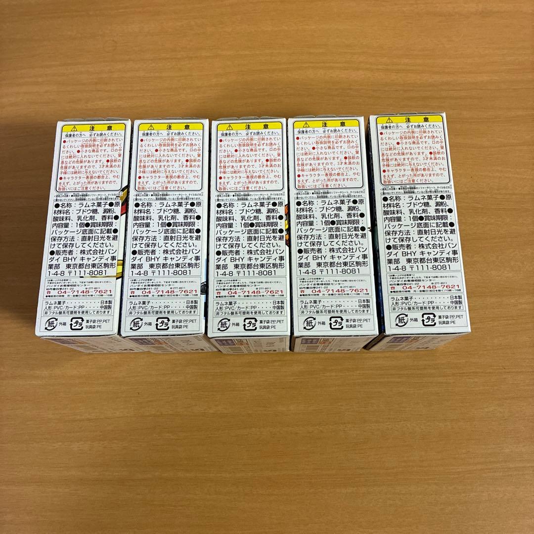 駈斗戦士 仮面ライダーズ 龍騎パワーアップ編