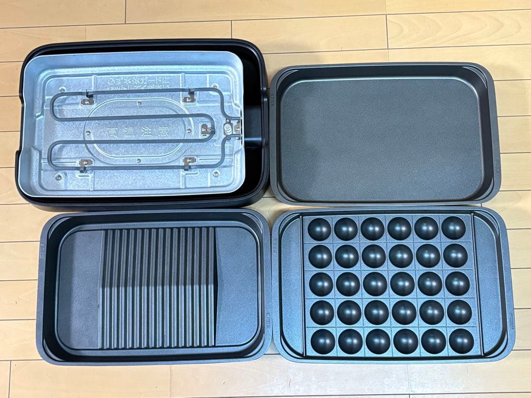 象印ホットプレート　EA-KK30