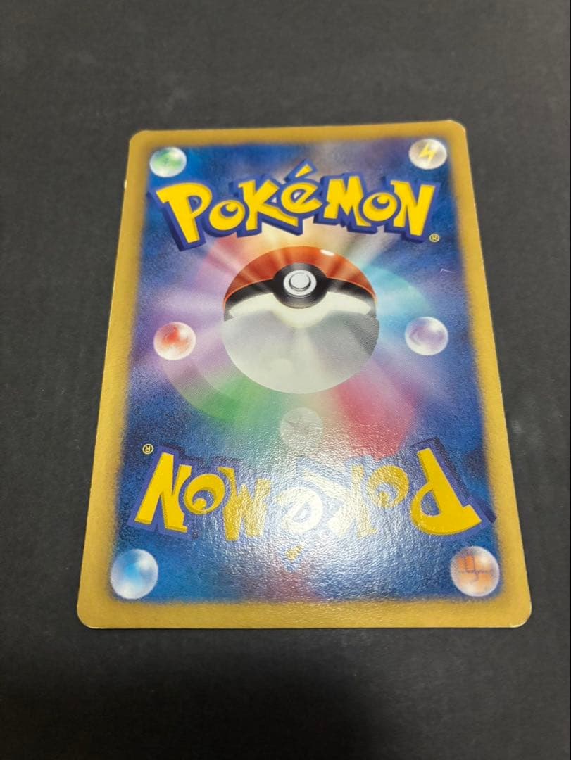 ポケモンカード フウロ SR BW 076/070 プラズマゲイル