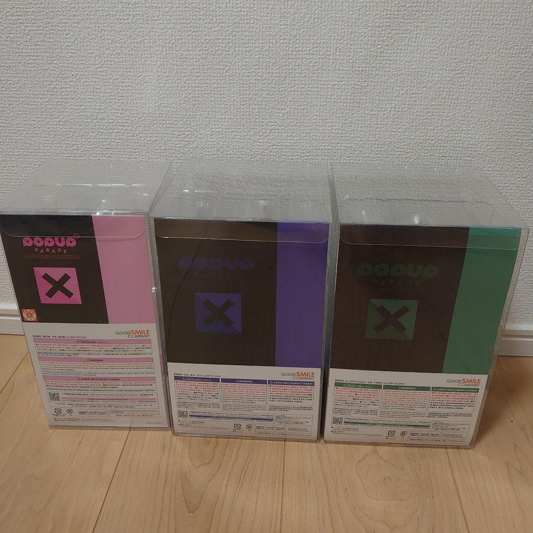 ポッパレ　ネテロ　メルエム　ピトー