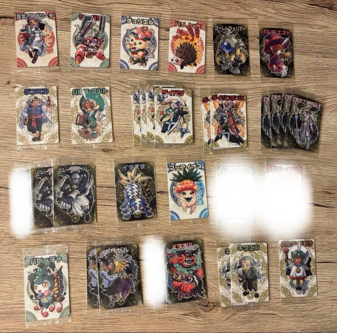 神羅万象チョコ　ノーマル　バラ売り　三章 神羅万象チョコ ノーマル バラ売り 三章 神羅万象チョコ ノーマル バラ