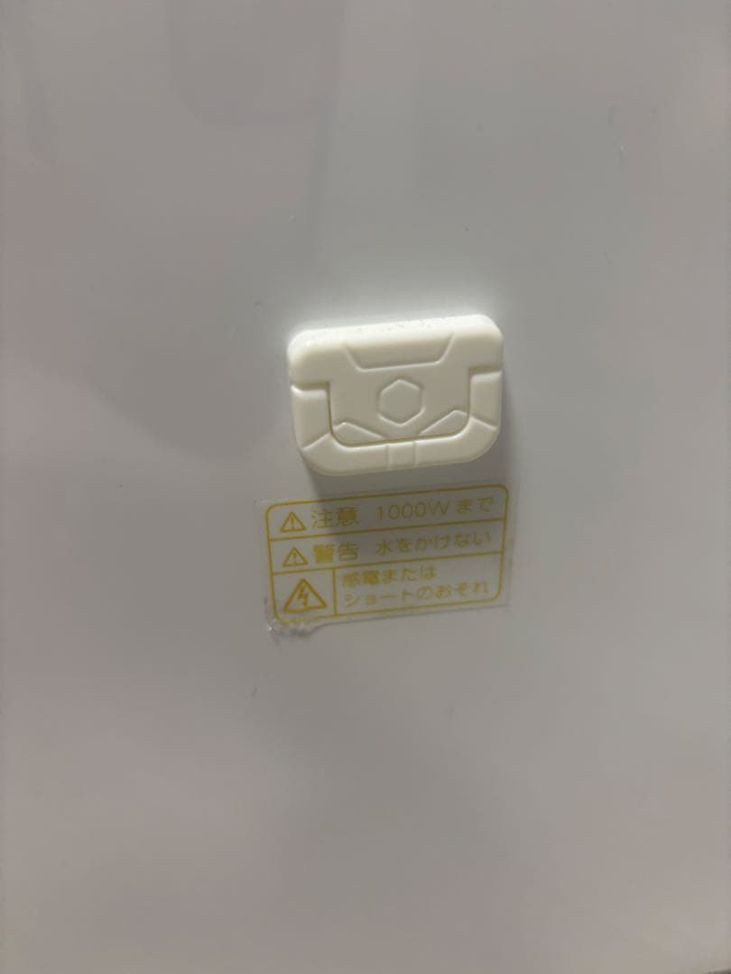 スマートテーブル LOOZER type-B 冷蔵庫・冷凍庫