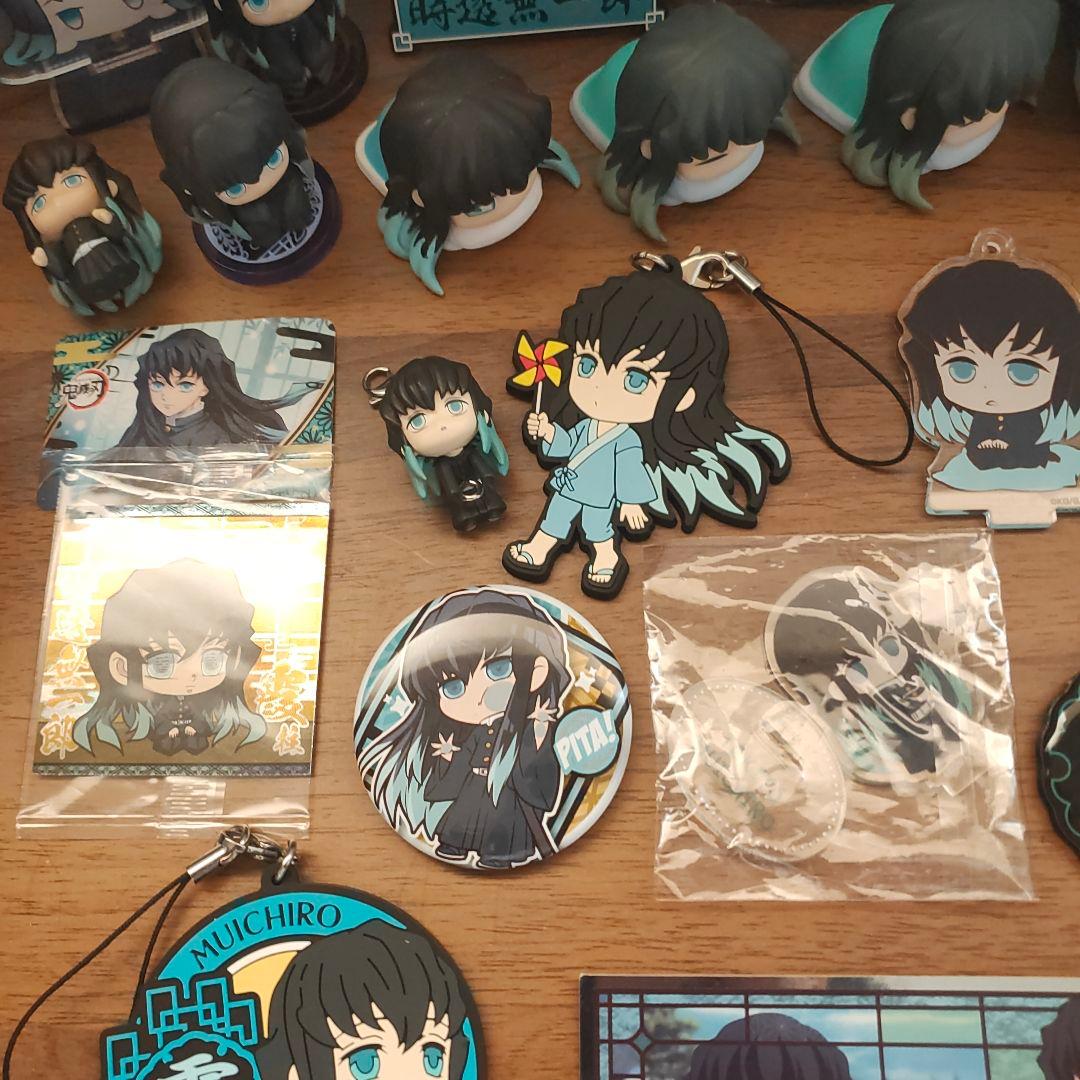 佐*藤様 鬼滅の刃 時透無一郎 グッズセット - メルカリ