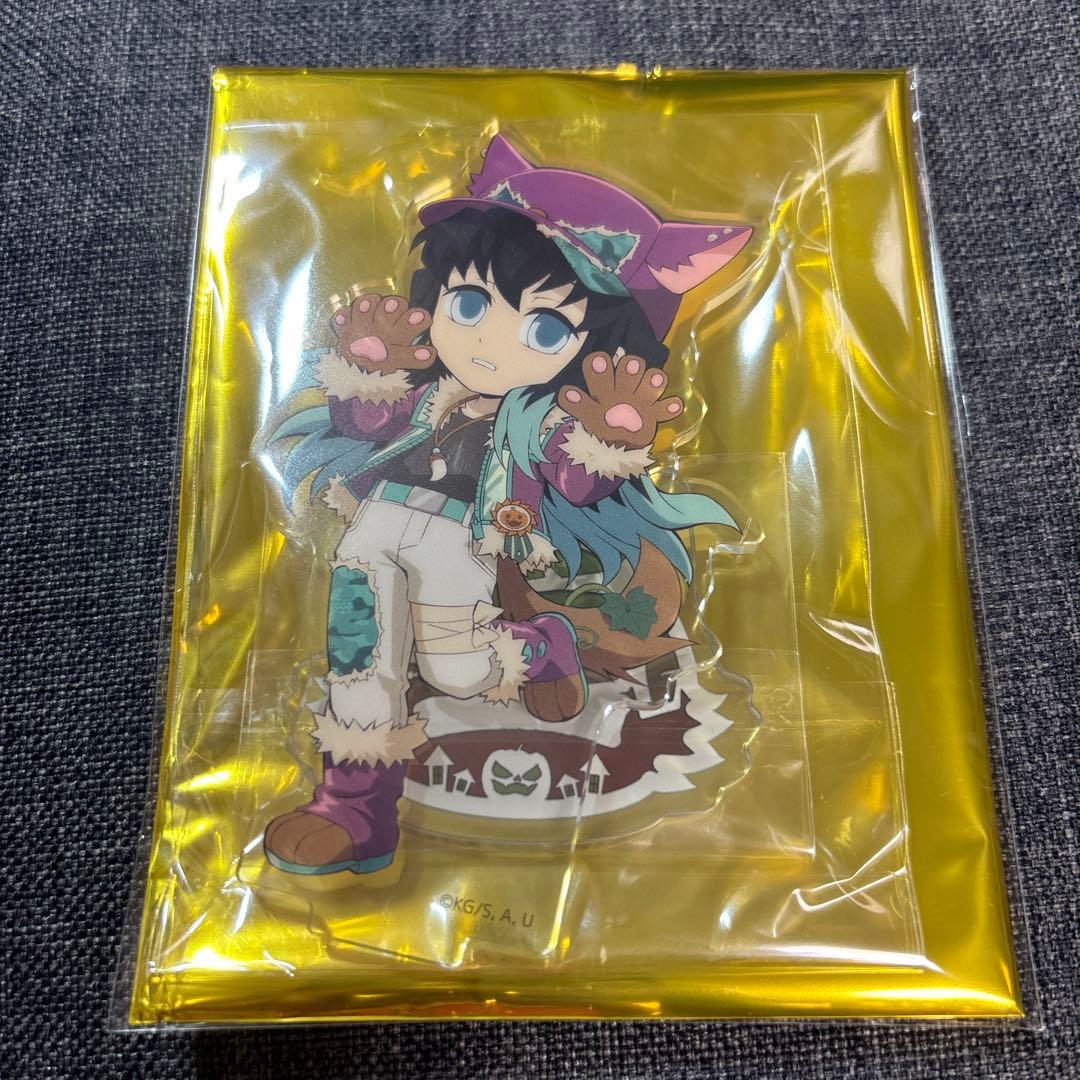 鬼滅の刃 ハロウィン 2025 アクリルスタンド アクスタ 時透無一郎