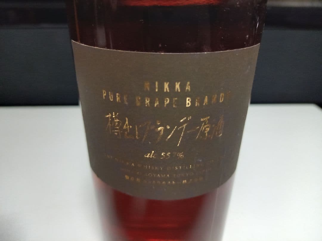 ニッカ Nikka 樽出し ブランデー 500ml. 55.7% 原酒 未開封品の通販は