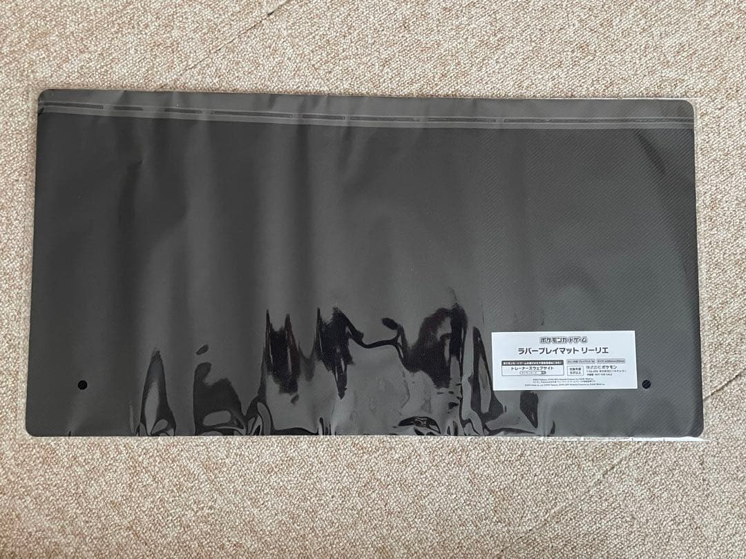 【5000枚限定】ポケモンマスターズEX リーリエ プレイマット ラバーマット