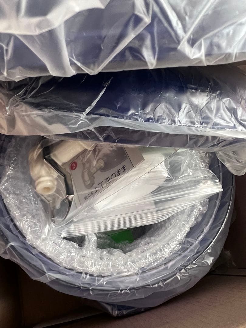 エリ様。ポタポタクラブ　サーバー　本体　セットWater Life Series エリ様。ポタポタクラブ サーバー 本体 セットWater Life Series