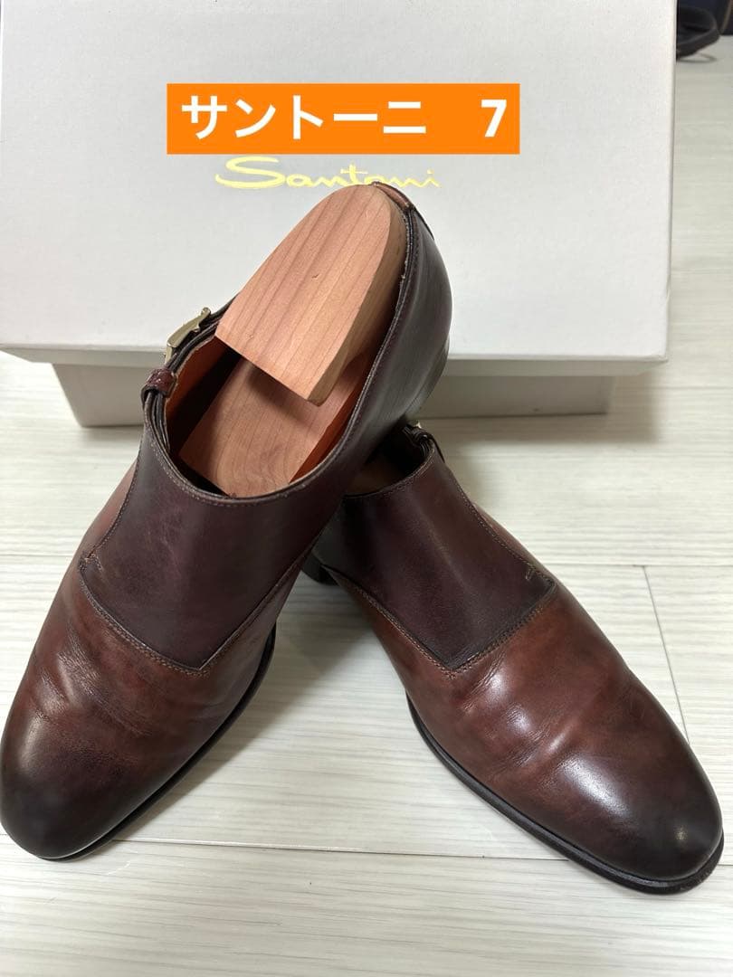 【美品】Santoni 7 ブラウン モンクストラップシューズ　サントーニ