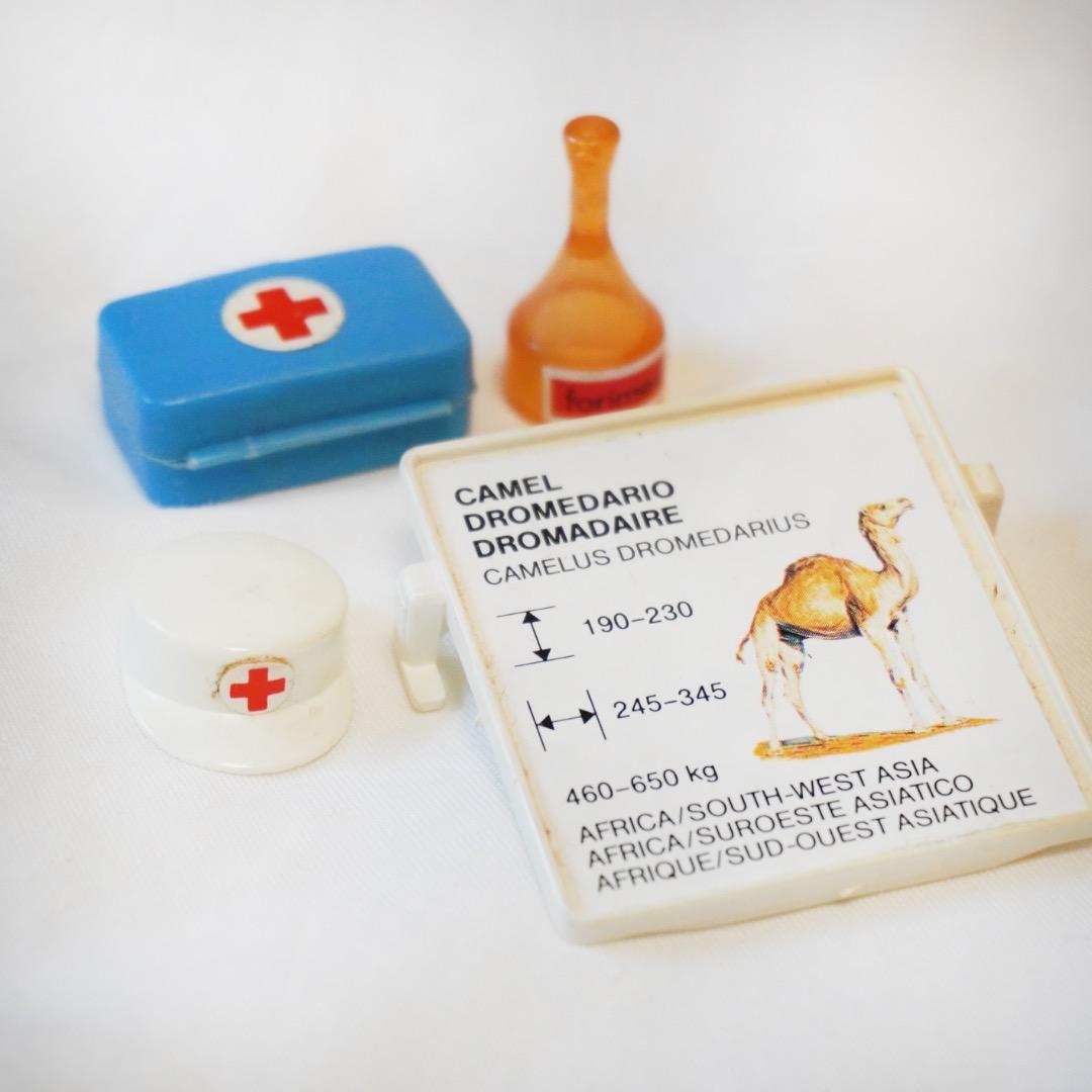 プレイモービル・playmobil 3132 動物園・他ジャンク