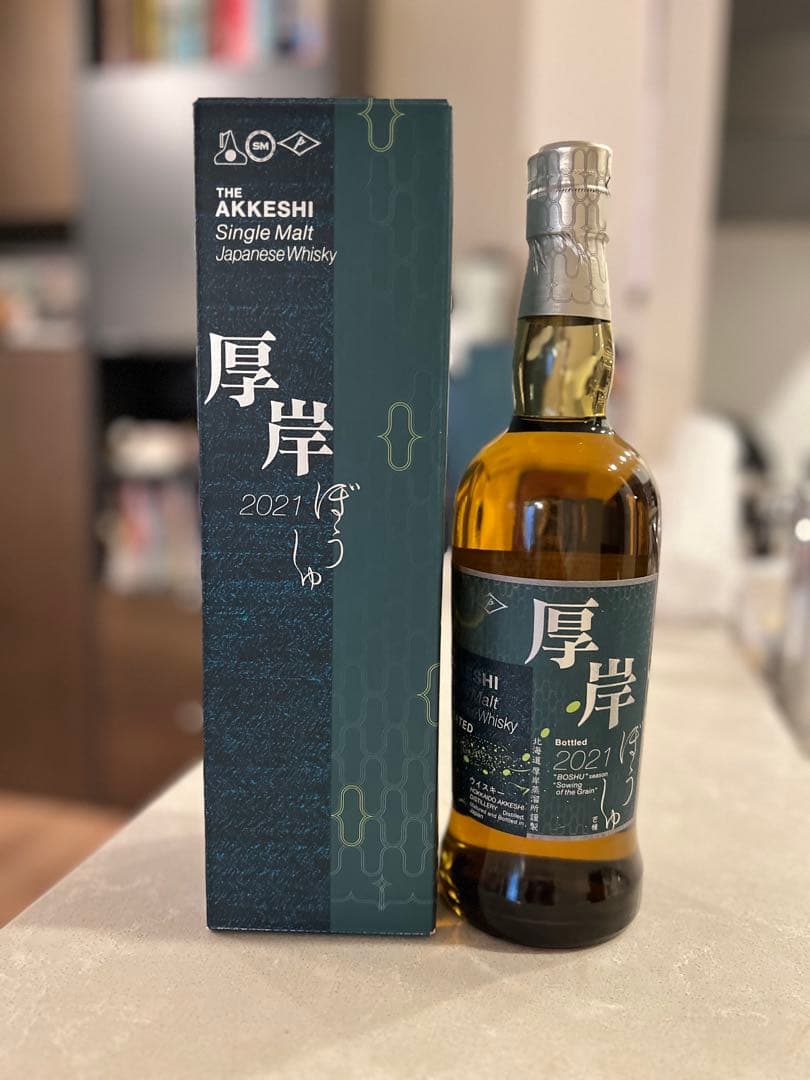 厚岸芒種 ウィスキー 限定