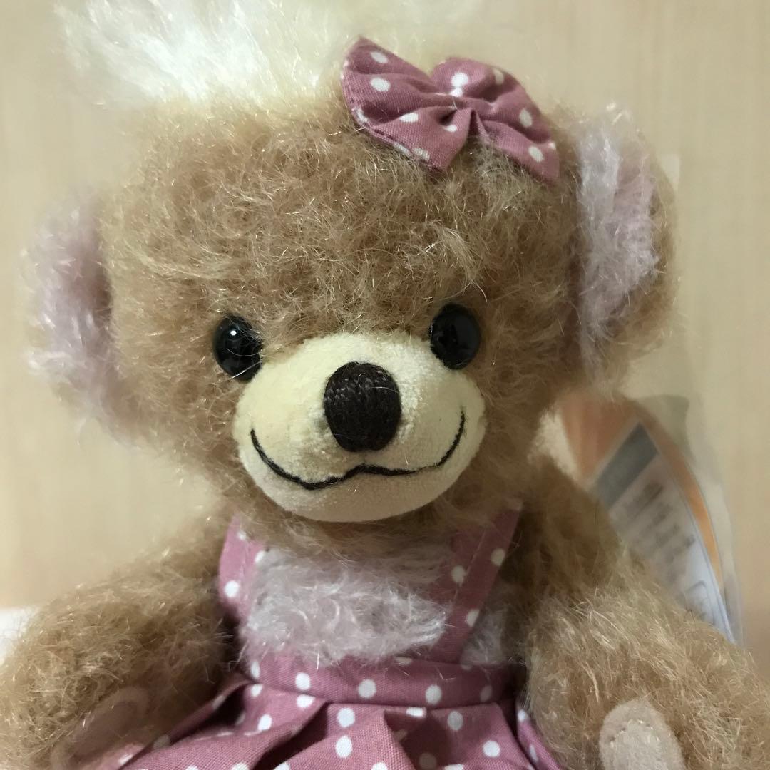 ★メリーソート★チーキー★ぬいぐるみ★パンキー エミリー