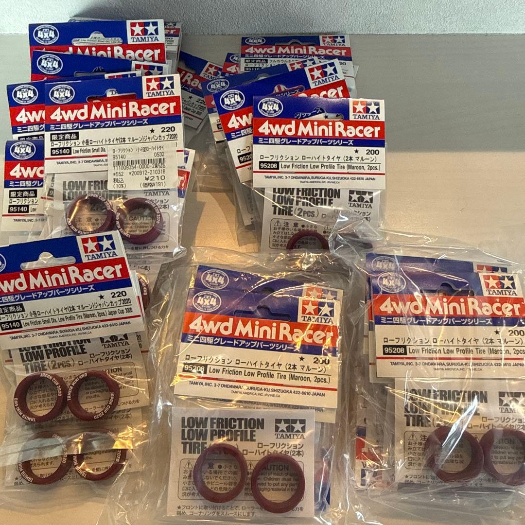 ミニ四駆ローフリクションタイヤ まとめ売り31セット ミニ四駆特別企画商品 スーパーX・XX ローフリクション小径ナロー