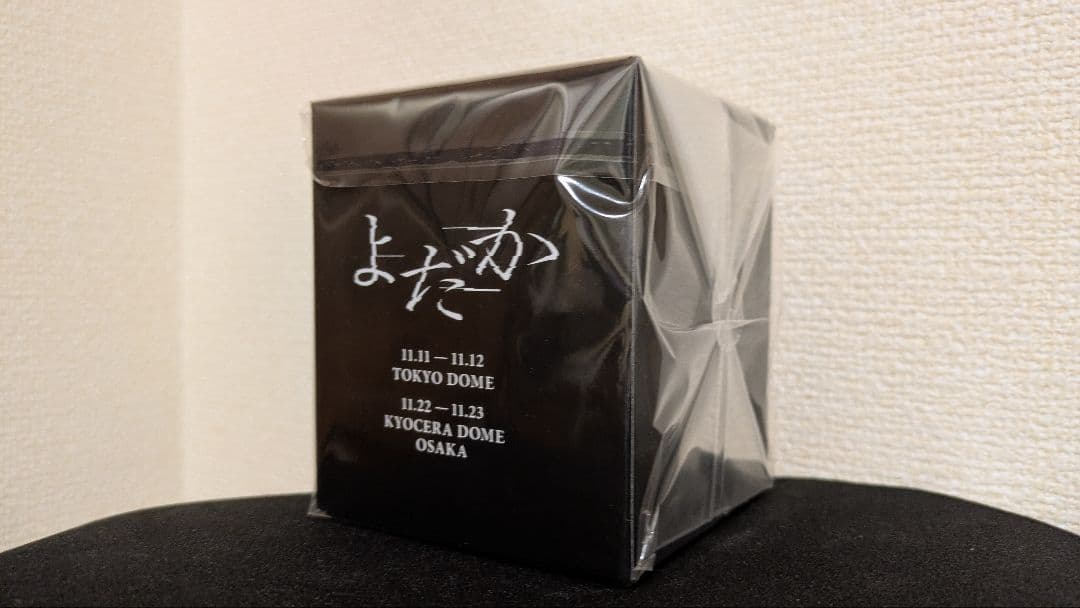 Ado よだか vip特典 スノードーム＆ブローチ ＋モナ・リザ vip特典