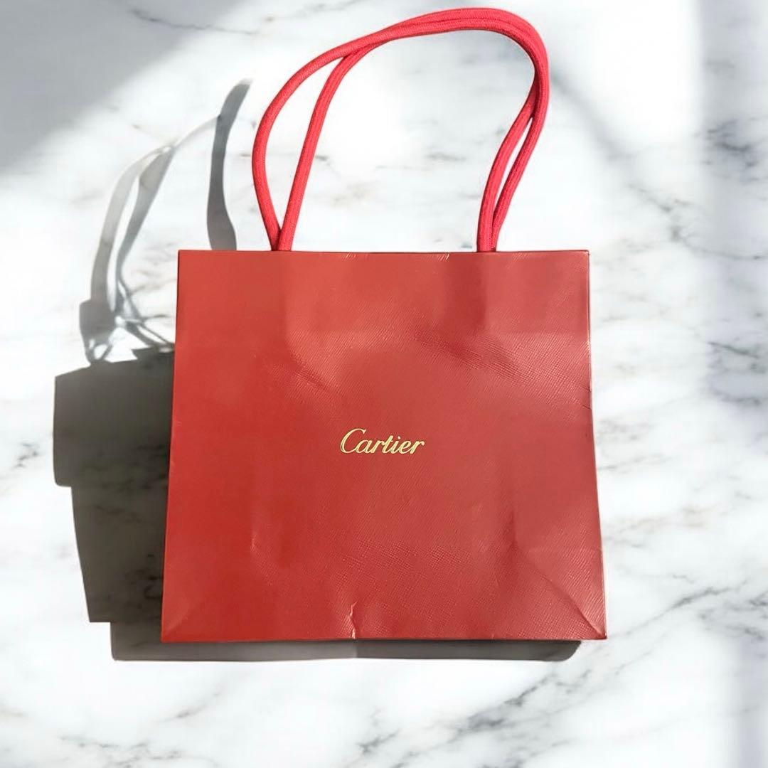 【価格見直し】Cartier 1895 ソリテール 0.35ct GIA VS1