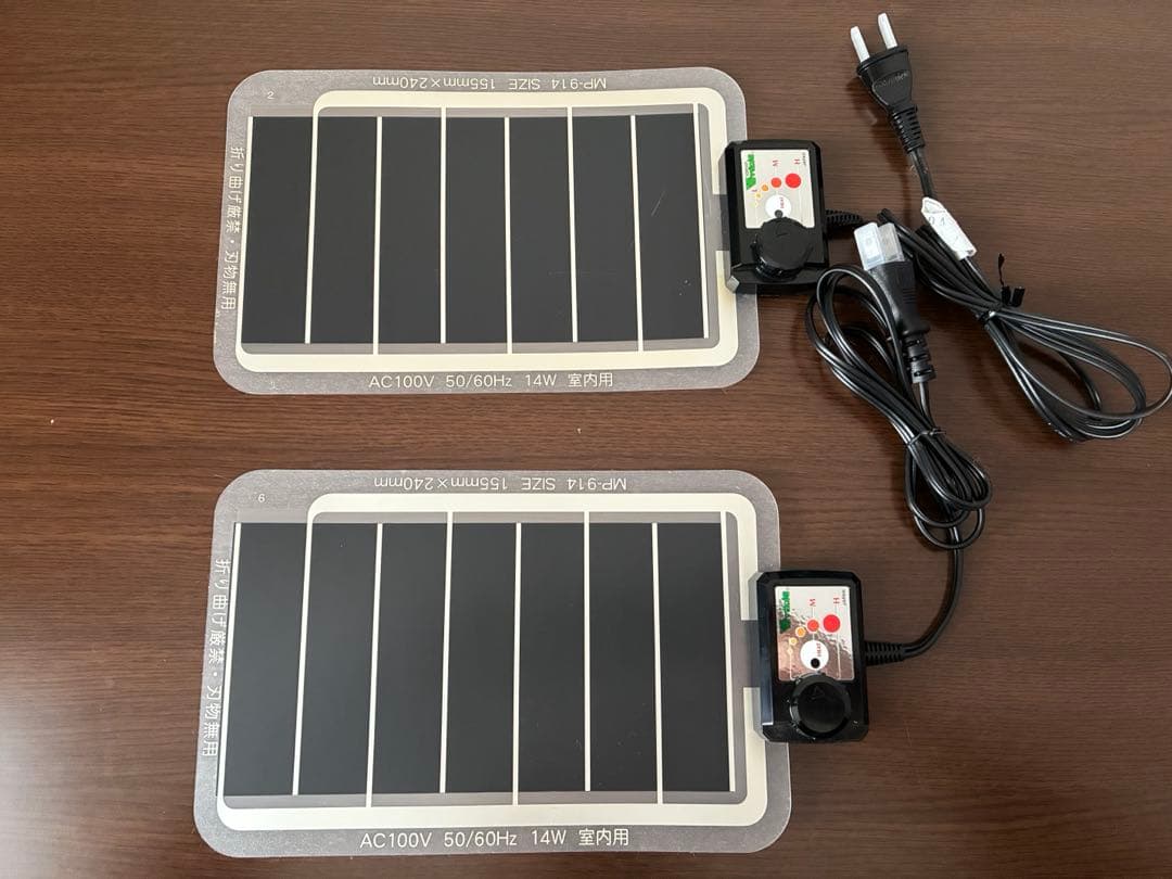 爬虫類 飼育セット ヒュドラケース3120 パネルヒーター ヒーティング