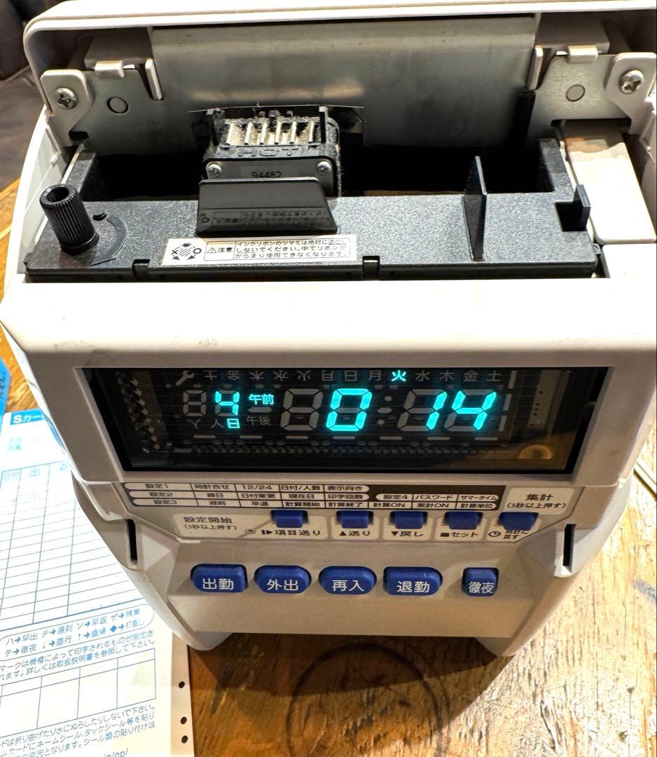 ★美品 MAX タイムレコーダー ER-110SIV+ 新品Sカード20枚