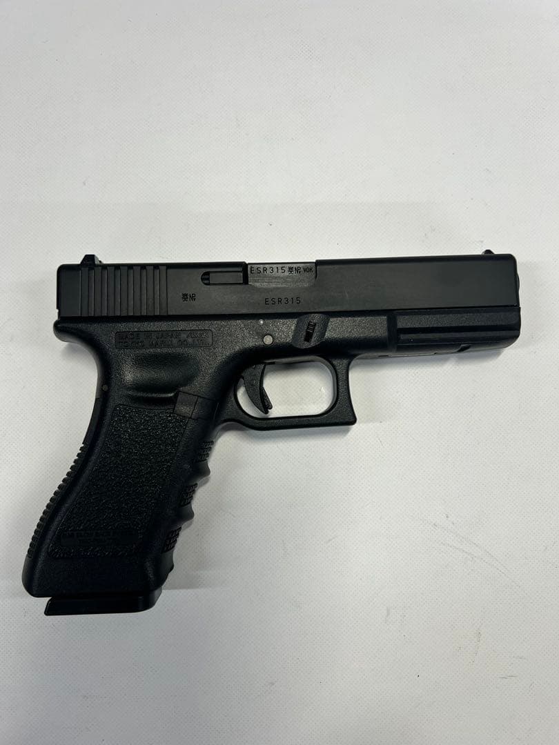 GLOCK18C ガスブローバック エアガン