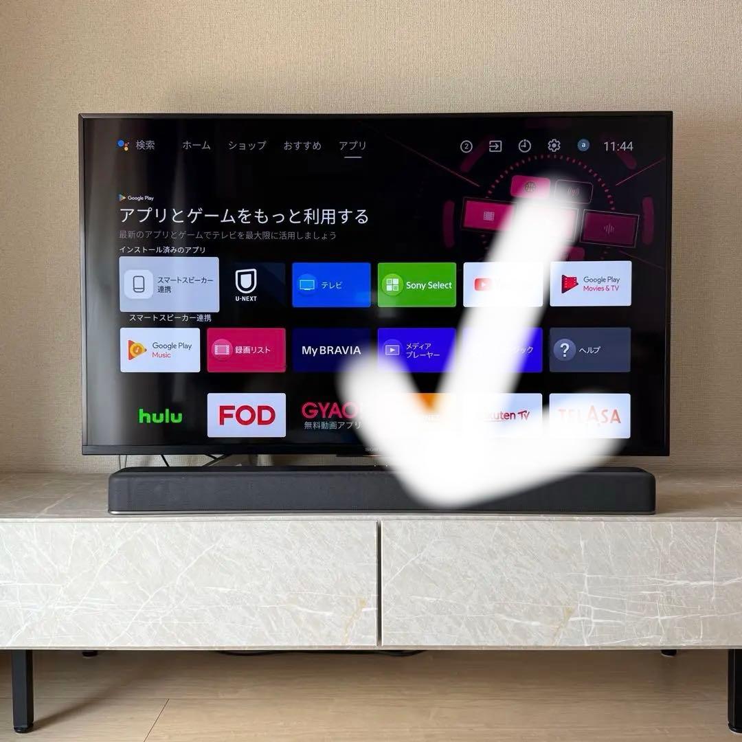 大理石柄 テレビ台 ローボード 100cm テレビボード ホワイト 白