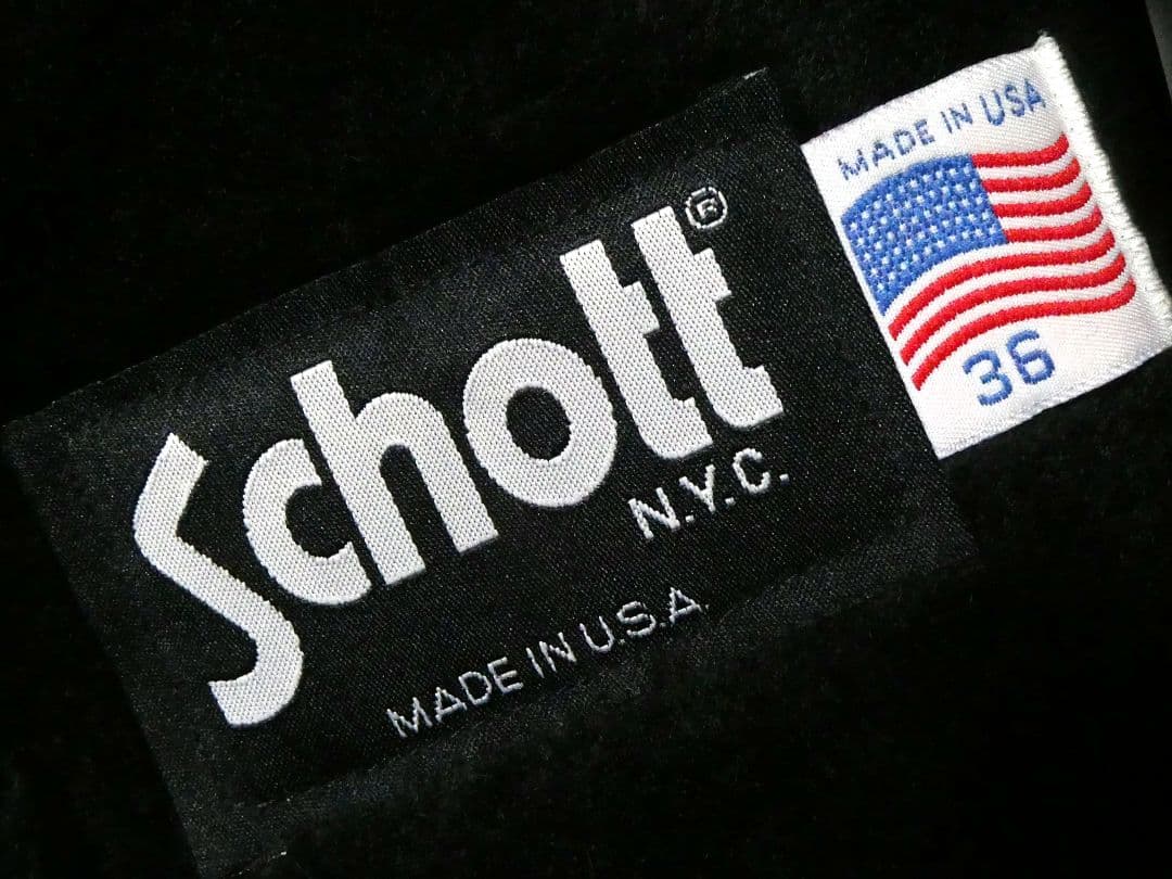 廃盤！ライナー付き完品！激レア品番652！ショット襟付シングル