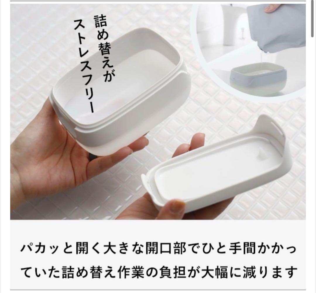 marna マグネットディスペンサー 3個セット - メルカリ