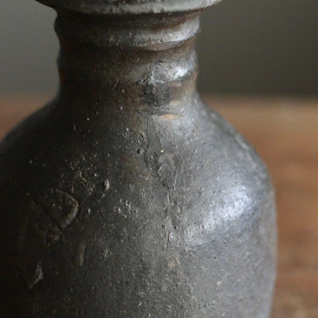 能野焼 薩摩苗代川焼 仏花器 古美術 古道具 アンティーク 花入 徳利