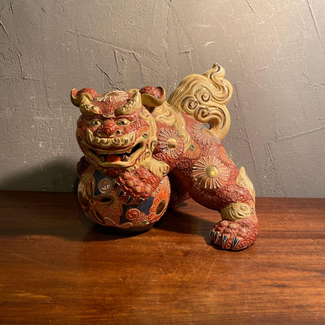 九谷焼 玉乗り獅子 置物 オブジェ 縁起物 骨董品 全長21cm 伝統工芸